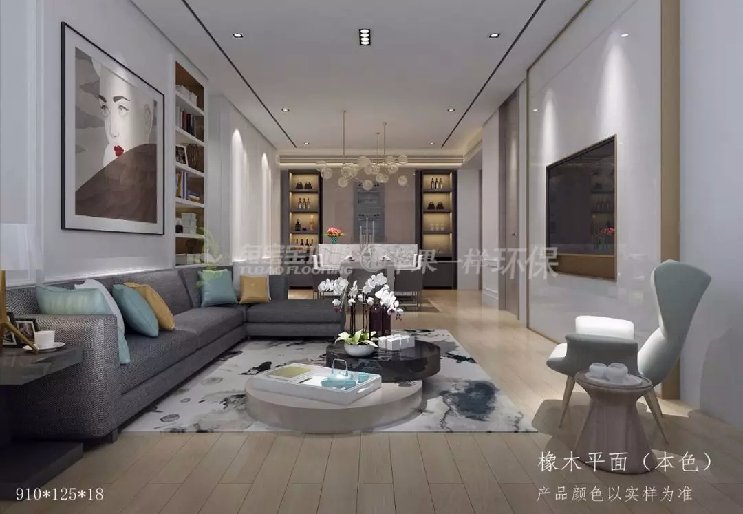 浅色木地板，简约小户型的百搭地板